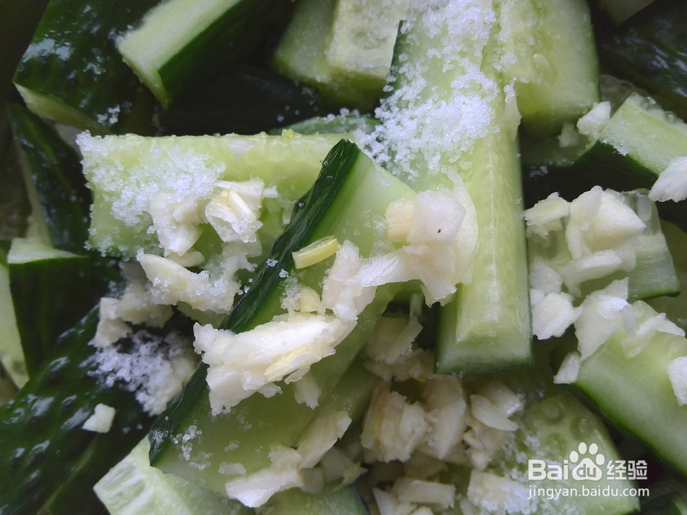 蒜末凉拌青瓜