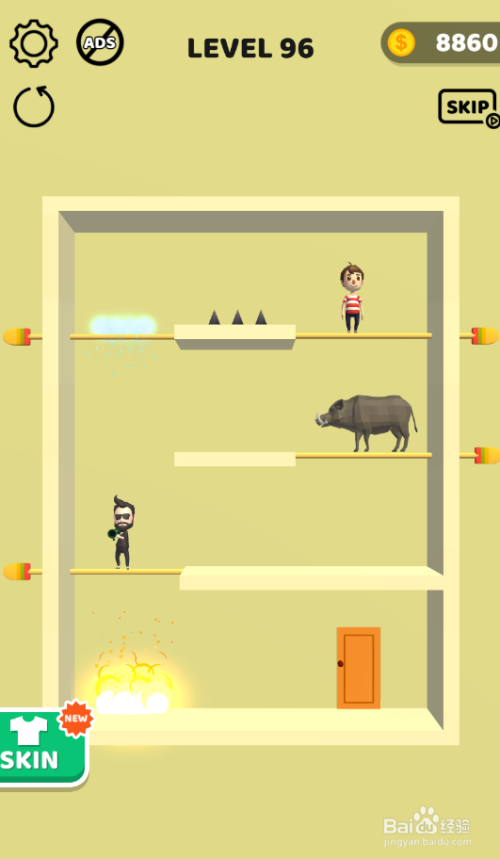 Escape From Here的关卡96怎样通关