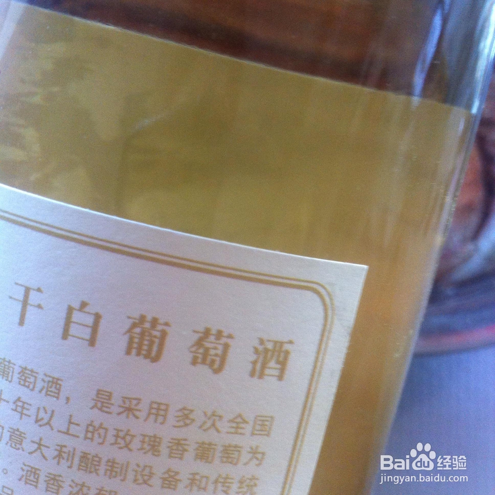 吃货美食-芝士焗酒渍海虾!