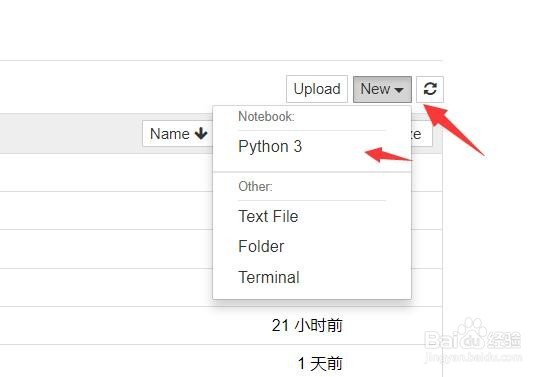 jupyter notebook怎样使用