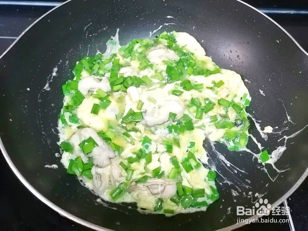 营养丰富的鸡蛋炒牡蛎