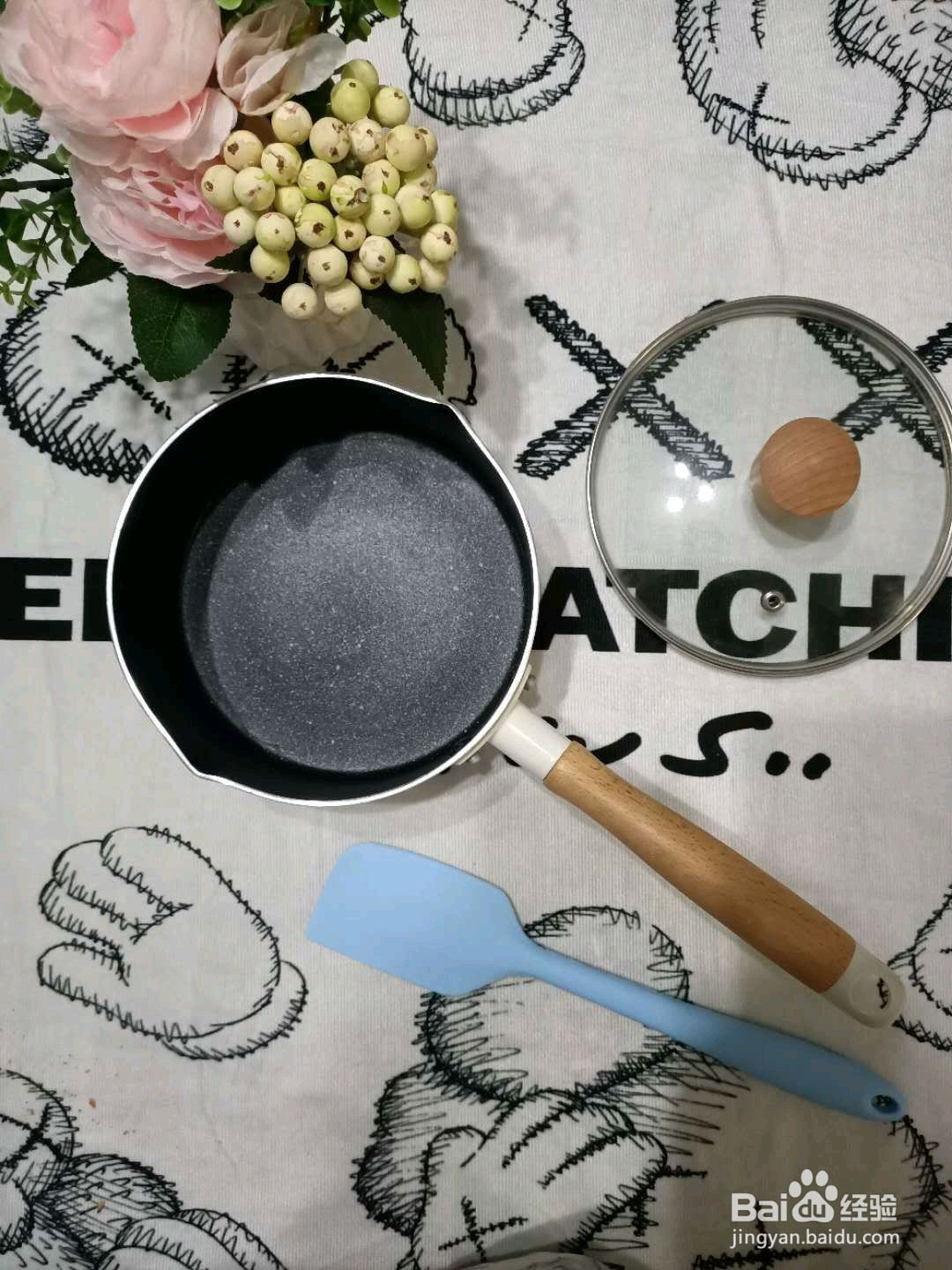 海盐花生太妃糖的做法