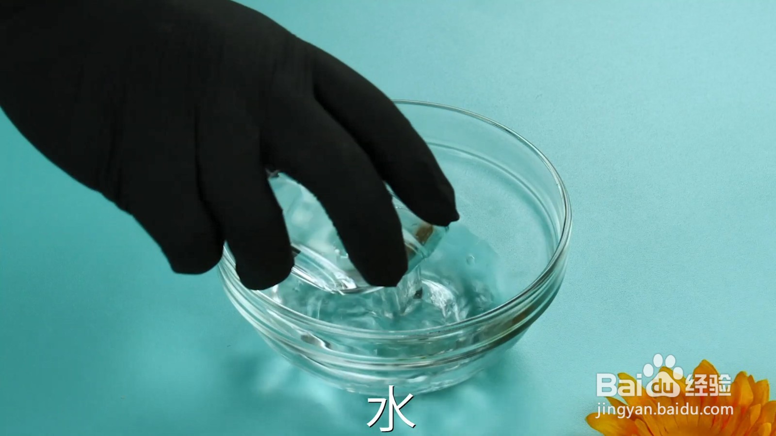 如何制作花边相框