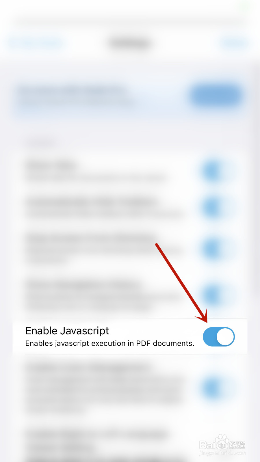 Xodo如何设置Enable Javascript开启