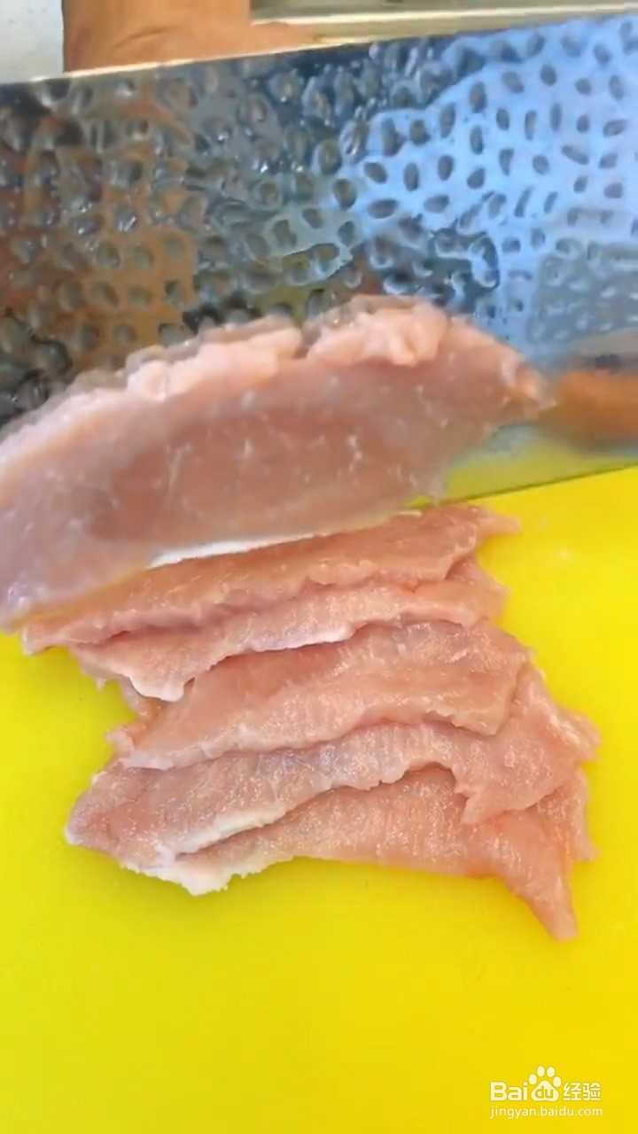 如何制作锅包肉