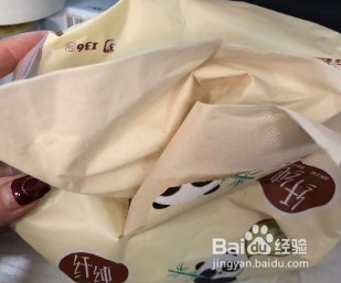夏季怎么预防妇科疾病
