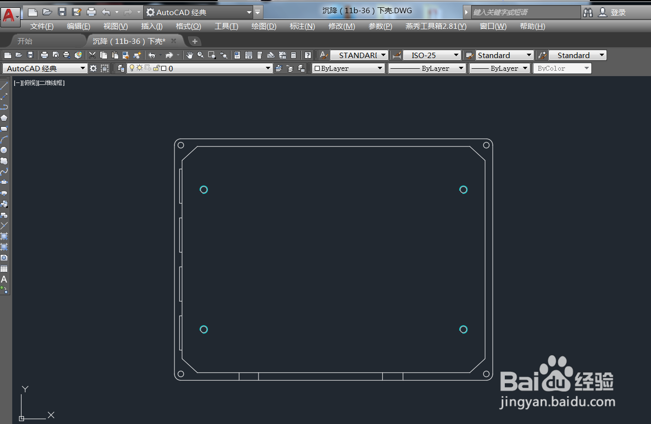 如何快速制作丝网印刷图？