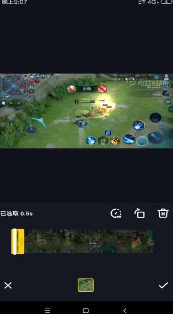 抖音卡点照片怎么弄