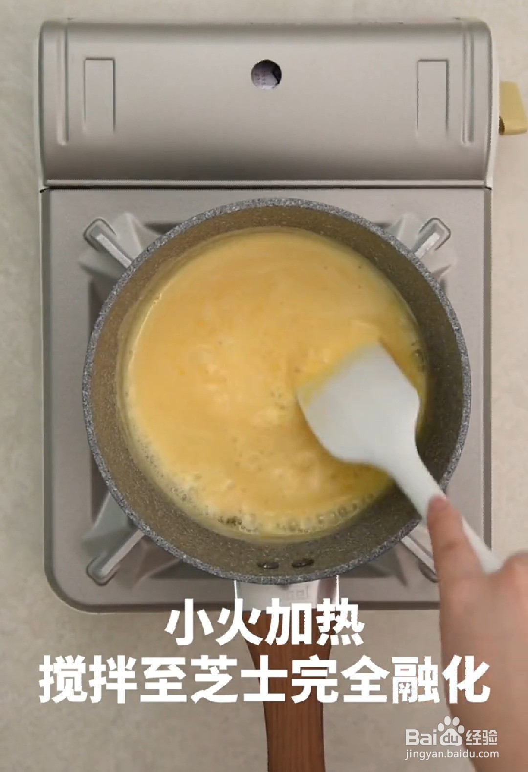 如何做出奶香四溢的熔岩奶酪吐司