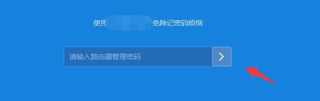 小米路由器怎么恢复出厂设置