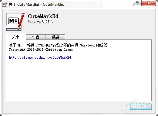 怎么把Markdown文件转换为PDF