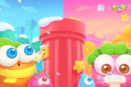 保卫萝卜3小丑和侦探哪个好