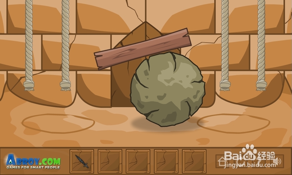 重重金字塔攻略：[6]第六集