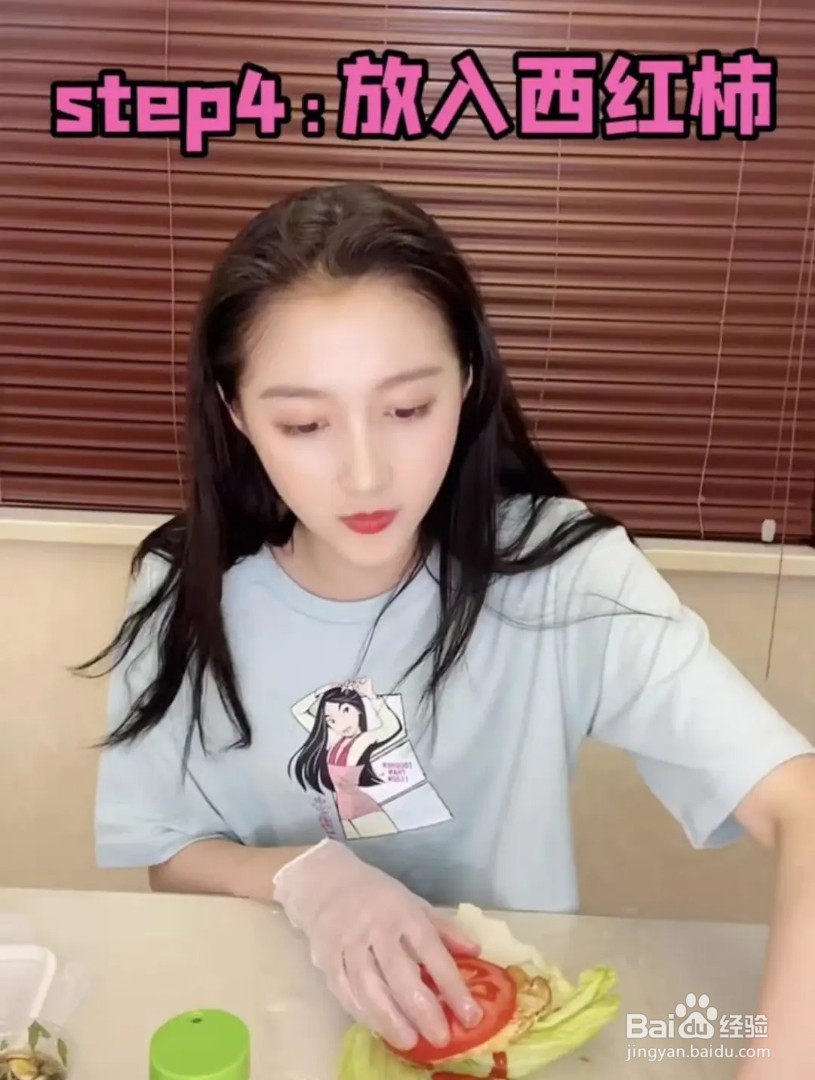 关晓彤蔬菜三明治做法