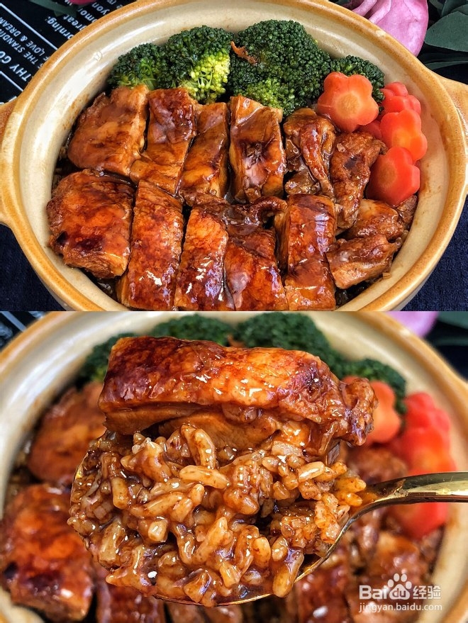 照烧鸡腿饭的做法