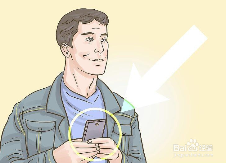 如何招呼出租车