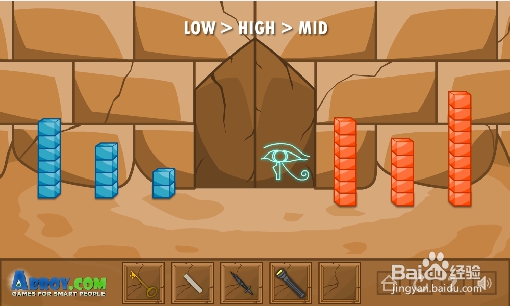 重重金字塔攻略：[5]第五集