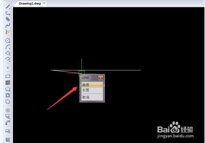 怎么在CAD编辑器中标记角的角度？