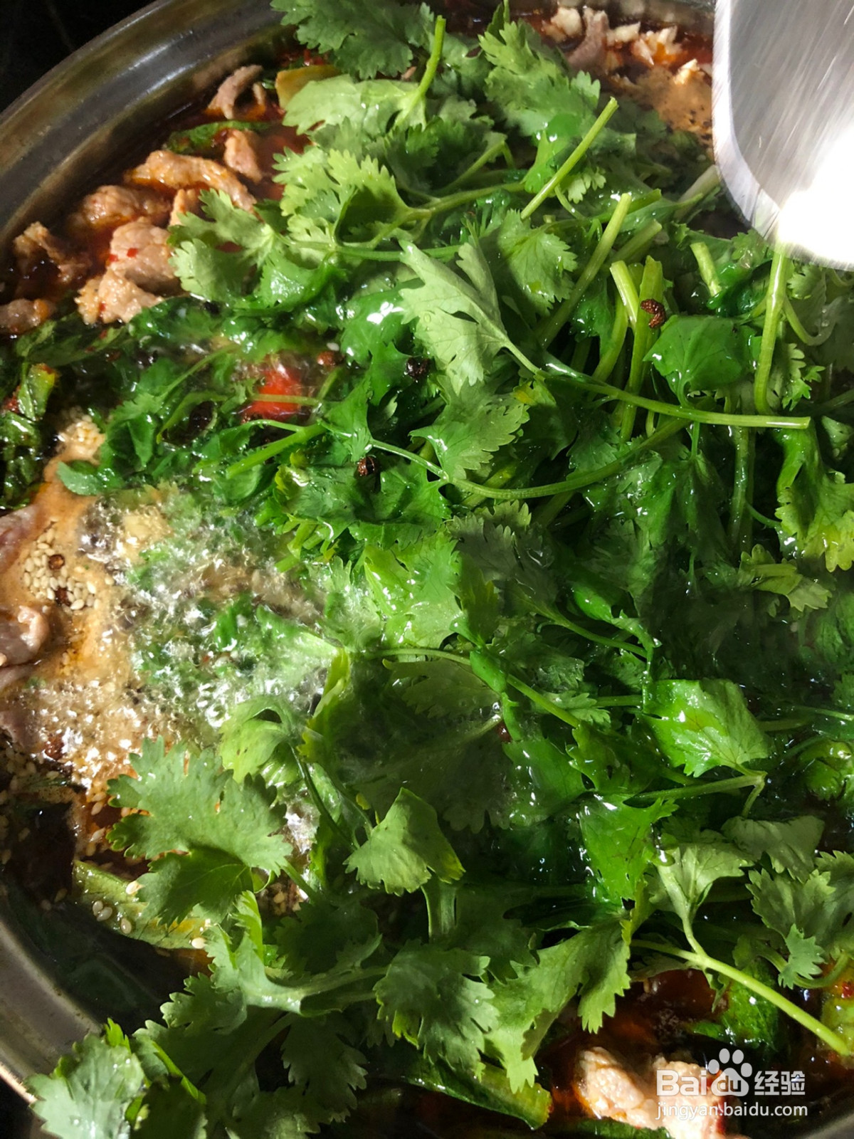 水煮肉片的做法