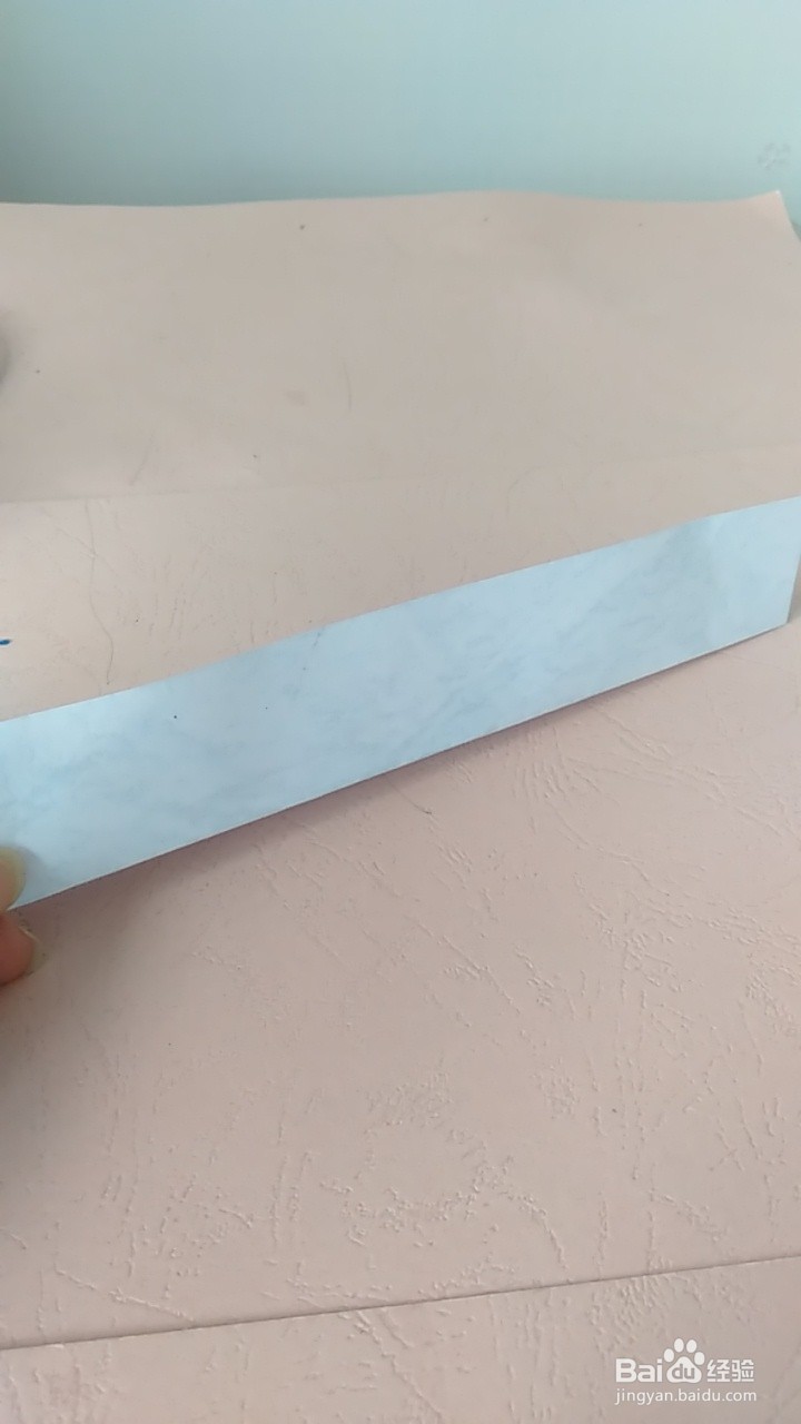 纸刀制作方法