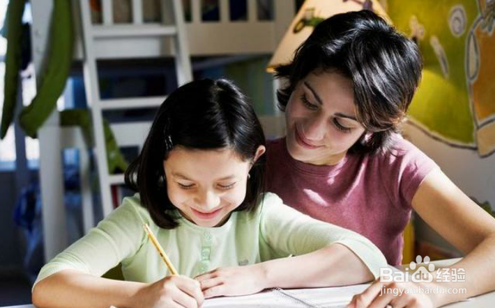 孩子学习心态不好怎么办