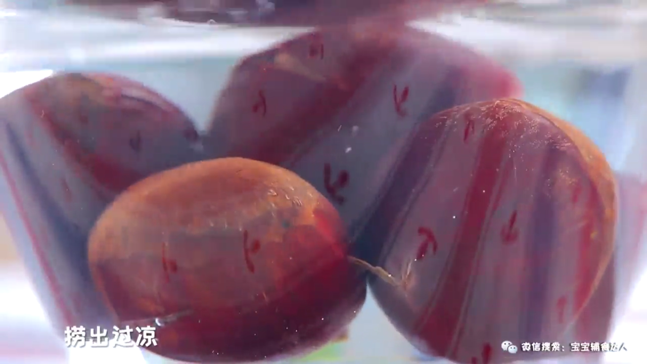 苹果板栗饼怎么做