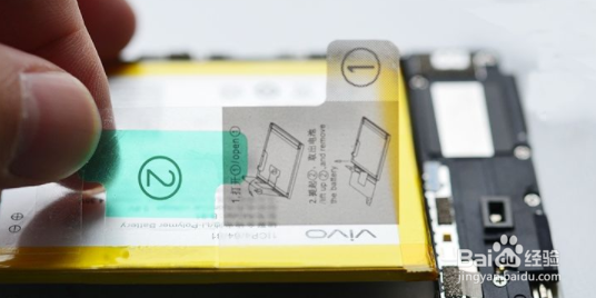 vivox50拆机教程视频