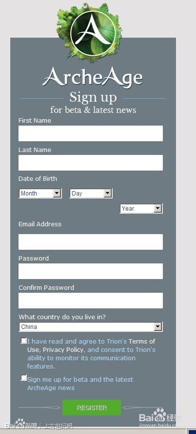 怎么玩美服上古卷轴