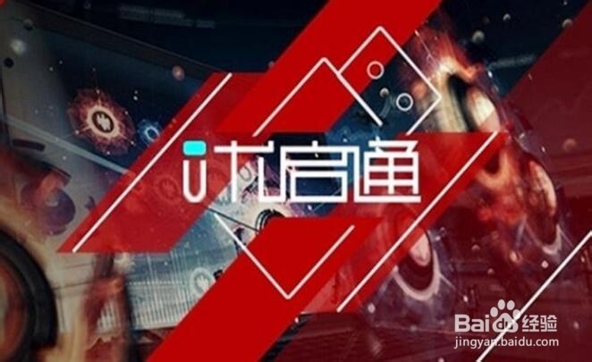 EasyU9x8hkBIOS18669144449Legacy