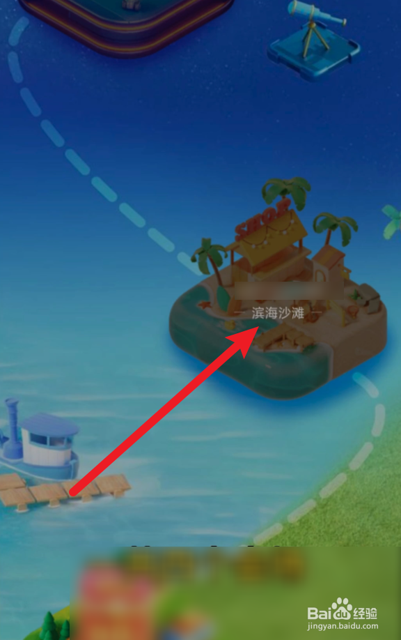 夏日游乐场活动攻略