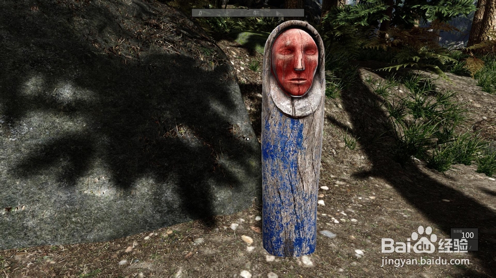 背叛者 中文版 怪异风格的第一人称动作冒险游戏