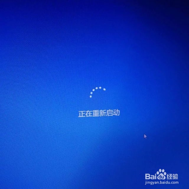 恢复系统的方法