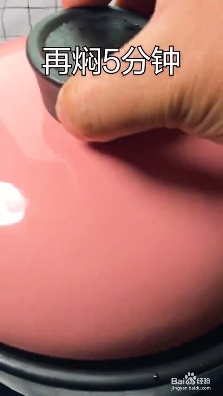 如何自制美味好吃的家庭版三汁焖锅