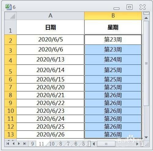 Excel运用weeknum返回指定日期在一年中是第几周 百度经验