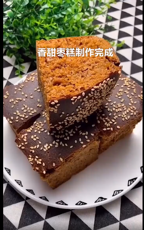 枣糕怎么做