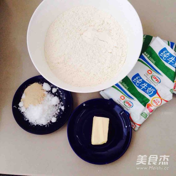 早餐低糖包的做法