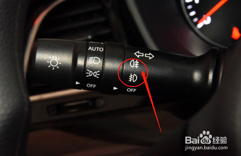起亚K4车灯设置具体的说明