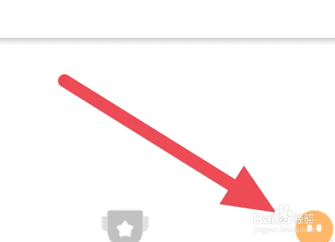 香阅读APP怎么开启屏幕常亮选项