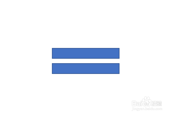 Word2019如何绘制等号？