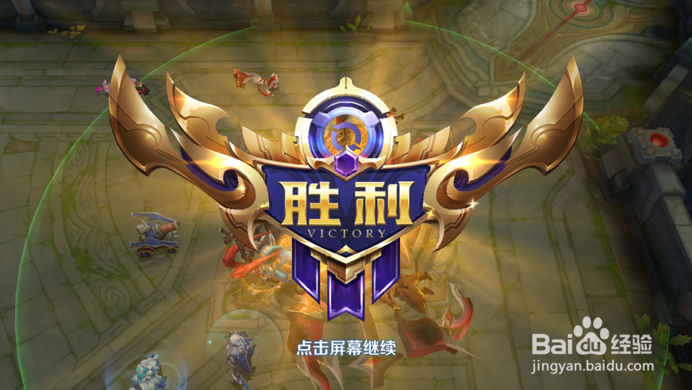 王者荣耀:王昭君怎样玩