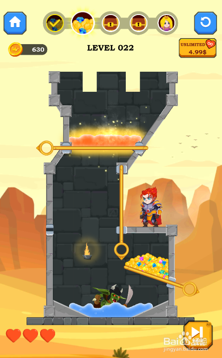 Hero Rescue Online的LEVEL 022如何通关?