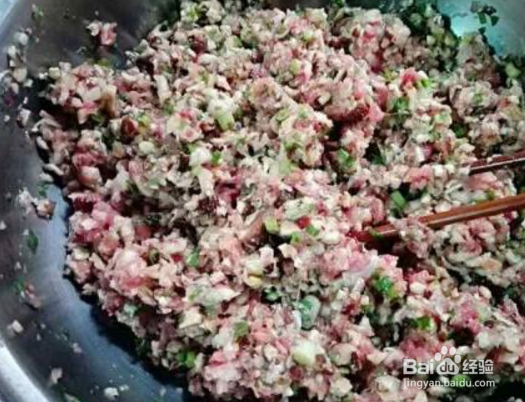 三角形饺子怎么包