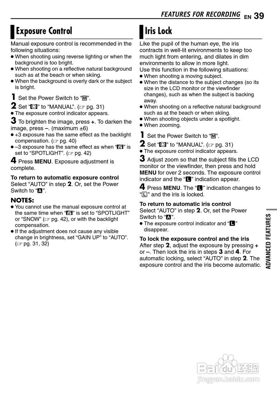 JVC GR-D290摄像机说明书:[4]