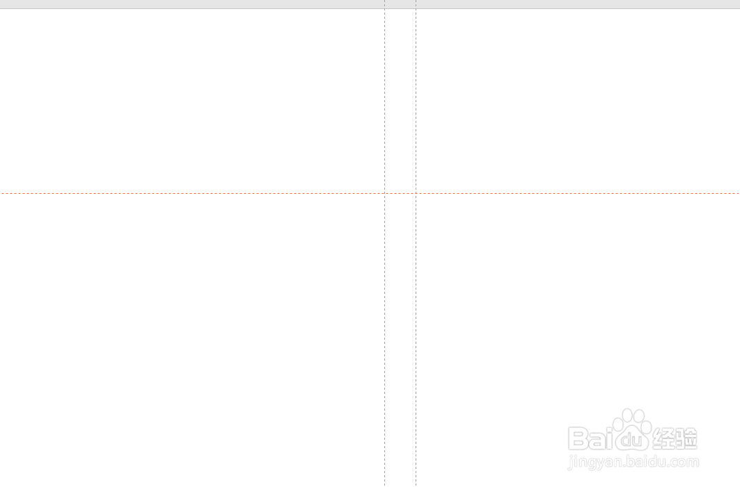 PowerPoint（PPT）如何设置和调整参考线