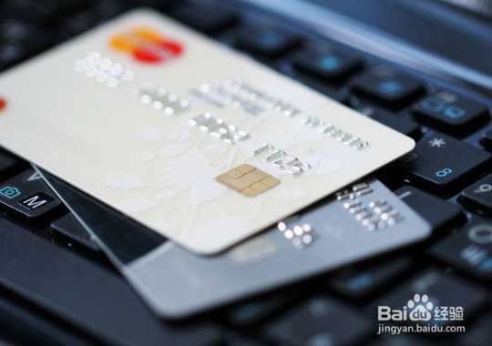 微信红包怎么提现【图文教程】