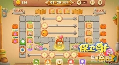 保卫萝卜3集市第33关攻略 金萝卜通关方法