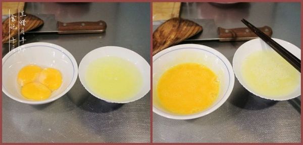 波点蛋卷土豆泥沙拉