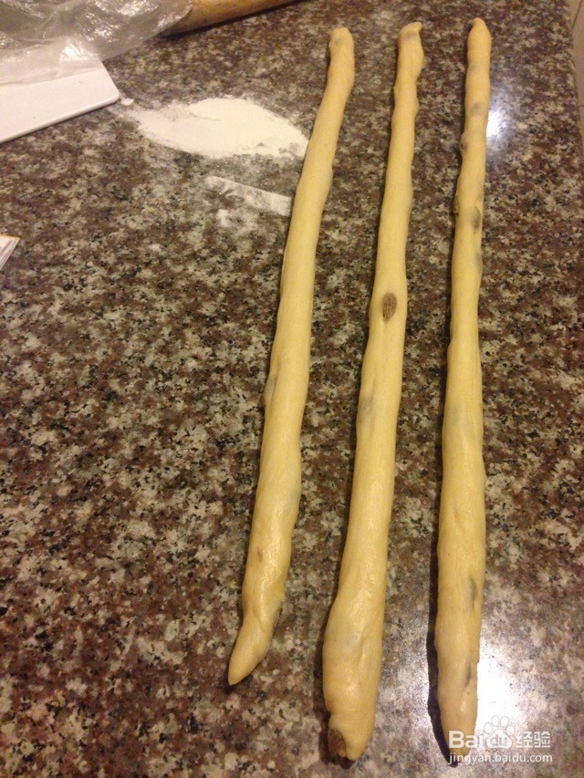 葡萄干花环面包的做法