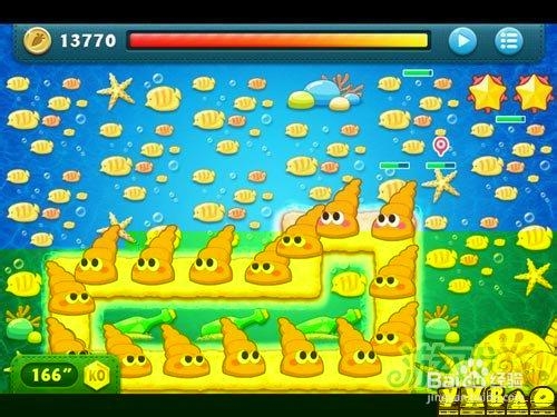 保卫萝卜深海主题模式新BOSS图文攻略第16关