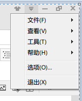 为知笔记如何加密传输，加密同步数据